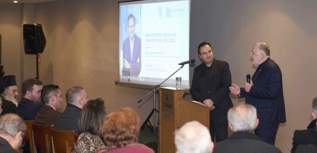 Ανοίγει τον διάλογο για την Τεχνητή Νοημοσύνη